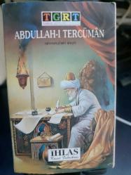 TGRT ABDULLAH-I TERCUMAN - Nadir Kasetçilik Dükkan