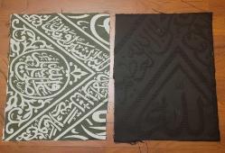 KABE VE RAVZA ÖRTÜLERİ LOTU. BÜYÜKÇE PARÇALAR. ÖLÇÜ FOTOLARDA.