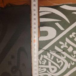 KABE VE RAVZA ÖRTÜLERİ LOTU. BÜYÜKÇE PARÇALAR. ÖLÇÜ FOTOLARDA.