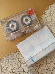 Nejat Yavaşoğulları – Bulutsuzluk Özlemi / KASET