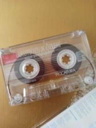 Nejat Yavaşoğulları – Bulutsuzluk Özlemi / KASET