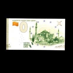 AYASOFYA CAMİİ (Fantezi Para) - 0 Lira (ÇİL 10/10)