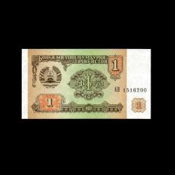 TACİKİSTAN (1994) - 1 Ruble (ÇİL 10/10)