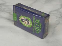 Antika Koleksiyonluk Nadir 1983 Ahilik Bayramı Sigarası - Açılmamış Sigara Paketi