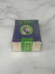 Antika Koleksiyonluk Nadir 1983 Ahilik Bayramı Sigarası - Açılmamış Sigara Paketi