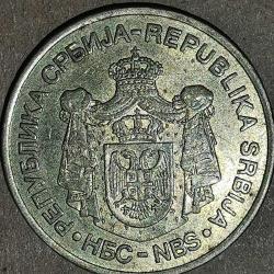 SIRBİSTAN 2008  5 DİNAR