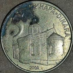 SIRBİSTAN 2008  5 DİNAR