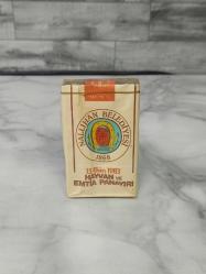 Antika Koleksiyonluk Nadir 1983 Nallıhan Belediyesi Panayırı Sigarası - Açılmamış