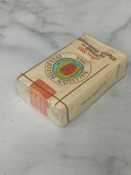 Antika Koleksiyonluk Nadir 1983 Nallıhan Belediyesi Panayırı Sigarası - Açılmamış