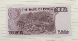KORE - GÜNEY 1000 WON