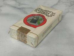 Antika Koleksiyonluk Nadir 1983 Danıştayın Kuruluş Yıl Dönümü Sigarası - Açılmamış