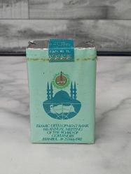 Antika Koleksiyonluk Nadir 1982 İslam Kalkınma Sigarası - Açılmamış