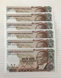 7.EMİSYON KAĞIT 5.000 LİRA. I SIRALI 6 ADET ÇİLLL