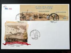 2015 Haliç Tersaneleri (Tersane-i Amire)  FDC İLK GÜN ZARFI