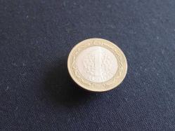 1 LİRA 2012 - SAYIŞTAY'IN 150.YIL'I