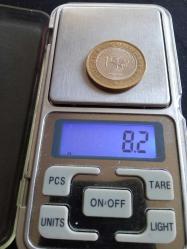 1 LİRA 2012 - SAYIŞTAY'IN 150.YIL'I