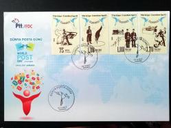 2017 Dünya Posta Günü FDC İLK GÜN ZARFI