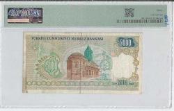 7.EMİSYON 1.TERTİP 5000 LİRA SERİ A46 PMG30 KÜÇÜK MEVLANA