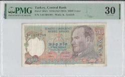 7.EMİSYON 1.TERTİP 5000 LİRA SERİ A46 PMG30 KÜÇÜK MEVLANA