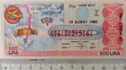 MİLLİ PİYANGO YARIM BİLET 19 ŞUBAT 1985 TARİHLİ TÜRK HAVA KURUMU TEMALI Z HARFİ 463256 NUMARALI ÇOK NADİR
