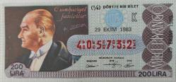 MİLLİ PİYANGO DÖRTTE BİR BİLET 29 EKİM 1983 TARİHLİ CUMHURİYET FAZİLETTİR M.K.ATATÜRK TEMALI K HARFİ 405732 NUMARALI ÇOK NADİR