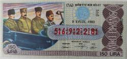 MİLLİ PİYANGO DÖRTTE BİR BİLET 9 EYLÜL 1983 TARİHLİ ATATÜRK-KAZIM KARABEKİR-ENVER PAŞA TEMALI E HARFİ 569228 NUMARALI ÇOK NADİR
