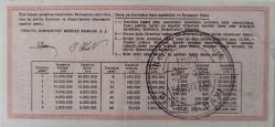 MİLLİ PİYANGO DÖRTTE BİR BİLET 9 EYLÜL 1983 TARİHLİ ATATÜRK-KAZIM KARABEKİR-ENVER PAŞA TEMALI E HARFİ 569228 NUMARALI ÇOK NADİR