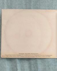 Bon Jovi - cross road (eco-pack)