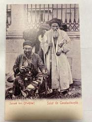 Bektaşiler salut de constantinople Kartpostal 15 x10 cm ebatında