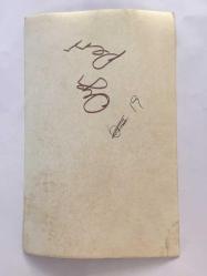 OYA PERİ'NİN ORİJİNAL 3'LÜ FOTOĞRAF SETİ - 18 x 12 cm EBADINDA - OYA PERİ, MİLLETVEKİLİ SABRİ IRMAK HAKKINDA BABALIK DAVASI AÇTIĞINA DAİR BELGESİNİ GÖSTERİRKEN ÇEKİLMİŞ 3 FARKLI KARE, 9 NİSAN 1984