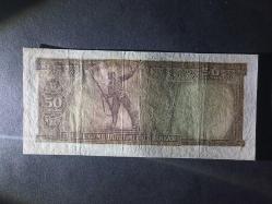 1. Tertip A1 50 lira