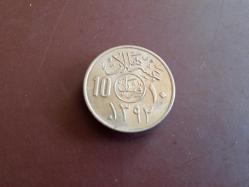 10 HALALA 1392 ( 1972 ) SUİDİ ARABİSTAN