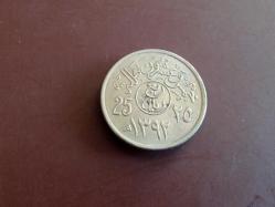 25 HALALA 1392 ( 1972 ) SUUDİ ARABİSTAN