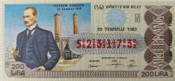 MİLLİ PİYANGO DÖRTTE BİR BİLET 29 TEMMUZ 1983 TARİHLİ ERZURUM KONGRESİ VE ATATÜRK TEMALI N HARFİ 523173 NUMARALI ÇOK NADİR