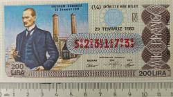 MİLLİ PİYANGO DÖRTTE BİR BİLET 29 TEMMUZ 1983 TARİHLİ ERZURUM KONGRESİ VE ATATÜRK TEMALI N HARFİ 523173 NUMARALI ÇOK NADİR