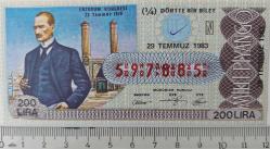 MİLLİ PİYANGO DÖRTTE BİR BİLET 29 TEMMUZ 1983 TARİHLİ ERZURUM KONGRESİ VE ATATÜRK TEMALI N HARFİ 597885 NUMARALI ÇOK NADİR