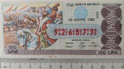MİLLİ PİYANGO DÖRTTE BİR BİLET 29 MAYIS 1983 TARİHLİ İSTANBULUN FETHİ-FATİH SULTAN MEHMET TEMALI E HARFİ 926379 NUMARALI ÇOK NADİR