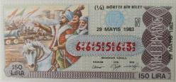 MİLLİ PİYANGO DÖRTTE BİR BİLET 29 MAYIS 1983 TARİHLİ İSTANBULUN FETHİ-FATİH SULTAN MEHMET TEMALI N HARFİ 665563 NUMARALI ÇOK NADİR