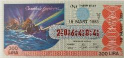MİLLİ PİYANGO YARIM BİLET 19 MART 1983 TARİHLİ ÇANAKKALE GEÇİLEMEZ TEMALI Y HARFİ 286404 NUMARALI ÇOK NADİR