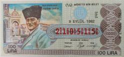 MİLLİ PİYANGO DÖRTTE BİR BİLET 9 EYLÜL 1982 TARİHLİ BÜYÜK ZAFERDEN SONRA ATATÜRK İZMİRDE TEMALI E HARFİ 210515 NUMARALI ÇOK NADİR
