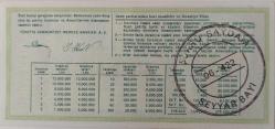 MİLLİ PİYANGO DÖRTTE BİR BİLET 9 MAYIS 1982 ANNELER GÜNÜ ATATÜRK'ÜN ANNESİ ZÜBEYDE HANIM TEMALI Ç HARFİ 622037 NUMARALI ÇOK NADİR