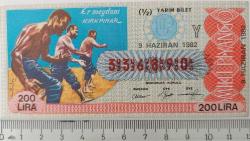 MİLLİ PİYANGO YARIM BİLET 9 HAZİRAN 1982 TARİHLİ ER MEYDANI KIRKPINAR TEMALI Y HARFİ 336890 NUMARALI ÇOK NADİR