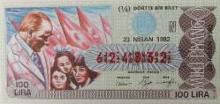 MİLLİ PİYANGO DÖRTTE BİR BİLET 23 NİSAN 1982 ÇOCUK BAYRAMI VE ATATÜRK TEMALI N HARFİ 624832 NUMARALI ÇOK NADİR