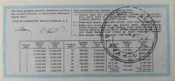 MİLLİ PİYANGO DÖRTTE BİR BİLET 23 NİSAN 1982 ÇOCUK BAYRAMI VE ATATÜRK TEMALI N HARFİ 624832 NUMARALI ÇOK NADİR