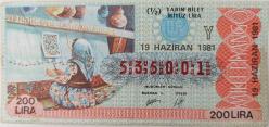 MİLLİ PİYANGO YARIM BİLET 19 HAZİRAN 1981 HALI DOKUYAN KADINLAR TEMALI Y HARFİ 535001 NUMARALI ÇOK NADİR