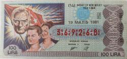 MİLLİ PİYANGO DÖRTTE BİR BİLET 19 MAYIS 1981 GENÇLİK VE SPOR BAYRAMI VE ATATÜRK TEMALI N HARFİ 369268 NUMARALI ÇOK NADİR