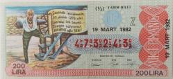 MİLLİ PİYANGO YARIM BİLET 19 MART 1982 SEYİT ONBAŞI TEMALI Z HARFİ 473243 NUMARALI ÇOK NADİR