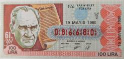 MİLLİ PİYANGO YARIM BİLET 19 MAYIS 1980 TARİHLİ EY TÜRK GENÇLİĞİ VE ATATÜRK TEMALI Y HARFİ 086680 NUMARALI ÇOK NADİR