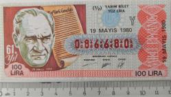 MİLLİ PİYANGO YARIM BİLET 19 MAYIS 1980 TARİHLİ EY TÜRK GENÇLİĞİ VE ATATÜRK TEMALI Y HARFİ 086680 NUMARALI ÇOK NADİR