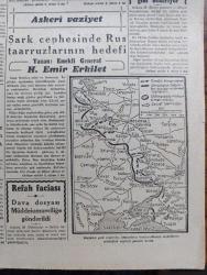 Cumhuriyet Gazetesi - 27 İkincikanun (Ocak) 1943 - hesapta yanlışlar Cumhuriyet Başmakale - Ticaret vekilimiz Doktor Behçet Uz Adana ve Mersin'de tetkikler yapıyor - Roosevelt Churchill buluştular - geçen yaz Churchill'in Moskova'ya yaptığı ziyarette Stalin'le fotoğrafı - Alman harp tebliği cephe hattı düzeltiliyor - Trablus batısında mihver'in en son deniz üssü zuara limanı zaptedildi - Varlık vergisi vermeyenler bu akşamki trenle Aşkale'ye sevk ediliyor - Askeri Vaziyet Yazan Emekli General H. Emir Erkilet Yazı Dizisi - Narvike Baskını - çiçek hastalığına uyuz tedavisi mi yapılmış - bekarlar Kulübü Çarşıkapı Azak'ta - Sürtük filmi Çemberlitaş sinemasında - Milli roman Toros Çocuğu yazan Mehmet Şevki Yazman yazı dizisi - acı bir kayıp yazar arkadaşımız Agah İzzet vefat etti - Türkiye spor ansiklopedisi cumartesi günü çıkıyor - bugünkü radyo programı - Marsilya'da 250'den fazla kişi kurşuna dizilmiş - refah faciası - Almanlar 7 İngiliz botunun baskınını püskürttüklerini söylüyorlar